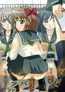 Page 40 of Heitai Gensui - preview thumbnail