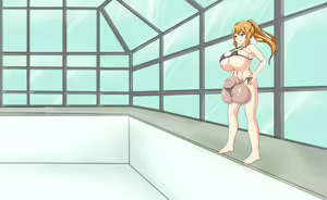 Page 233 of Pesshin - preview thumbnail