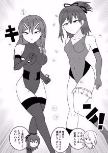Page 5 of Futanari sentai Futanarinjaa ~ vs training ningyou ~ - preview thumbnail