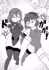 Page 8 of Futanari sentai Futanarinjaa ~ vs training ningyou ~ - preview thumbnail