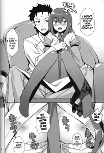 Page 5 of Melancholy Romance - preview thumbnail
