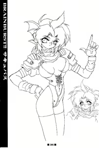 Page 36 of RB Works (1) Genm & Brainburst!! Injuu Genmu Gengashuu - preview thumbnail