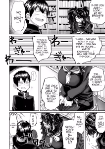 Page 4 of KIMI no HITOMI ni KOISHITENAI | I'M NOT IN LOVE WITH YOUR EYES - preview thumbnail