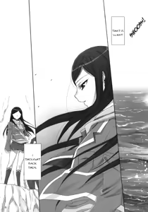 Page 4 of Koi. | Love. - preview thumbnail