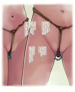 Page 597 of Rensyu (2023-01-22 - 2026-04-29)* - preview thumbnail