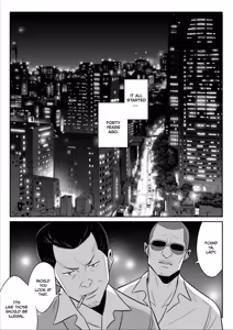 My Elf Aunt's Explosive Sexual Reawakening (decensored) — hentai manga cover on Fhentai