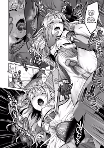 Page 31 of Tasogare no Shou Elf 4 (decensored) - preview thumbnail