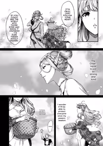 Page 7 of Tasogare no Shou Elf 4 (decensored) - preview thumbnail