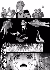 Page 8 of Tasogare no Shou Elf 4 (decensored) - preview thumbnail