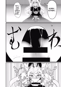 Page 8 of Ecchi na Maria-san to Futanari Elfnein - preview thumbnail