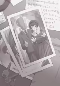 Page 176 of アジカリブドスキラ - preview thumbnail