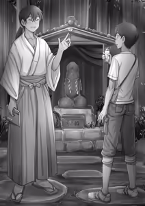 Page 5 of Iedeshonen H ~Inshu-mura Shuzaiki~ - preview thumbnail