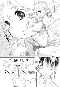 Page 4 of Mamilk - preview thumbnail