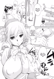 Page 5 of Mamilk - preview thumbnail