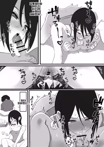 Page 3 of 누나의 팬티 냄새를 맡고 있었더니 - preview thumbnail