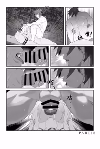 Page 6 of ～狼神と鷹犬～-本田ショップ - preview thumbnail