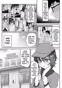 Page 4 of Otokoburo Challenge... Shippai! Sauna de Kakomare... | Men's Bath Challenge... Failed! Cornered in the Sauna... - preview thumbnail