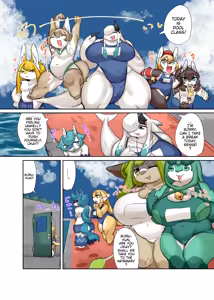 Page 5 of Umamama! - preview thumbnail