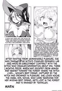 Page 4 of Majo no Kairaku Kenkyuujo -Marin no Mezame- - preview thumbnail