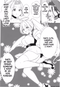 Page 8 of Majo no Kairaku Kenkyuujo -Marin no Mezame- - preview thumbnail