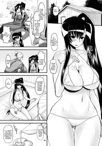 Page 4 of Aisha no Special Training! | Aisha's Special Training! - preview thumbnail