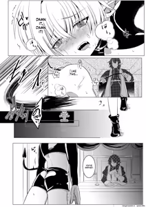 Page 3 of Mitsuyoku no Yakata -Oshioki Hen-  | The Pavilion of Sweet Desires - Punishment Chapter - preview thumbnail