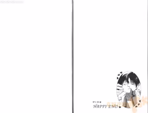 Page 92 of His Favorite 那傢伙的真命天子  Vol. 1 - preview thumbnail