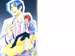 Page 3 of His Favorite 那傢伙的真命天子  Vol. 4 - preview thumbnail