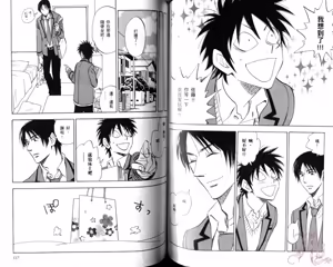 Page 60 of His Favorite 那傢伙的真命天子  Vol. 5 - preview thumbnail