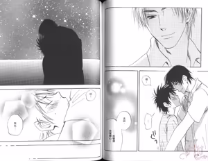 Page 65 of His Favorite 那傢伙的真命天子  Vol. 6 - preview thumbnail