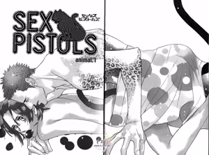 Page 4 of SEX PISTOLS 野性類戀人  Vol. 1 - preview thumbnail