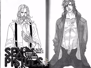 Page 56 of SEX PISTOLS 野性類戀人  Vol. 4 - preview thumbnail