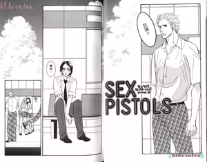 Page 22 of SEX PISTOLS 野性類戀人  Vol. 5 - preview thumbnail