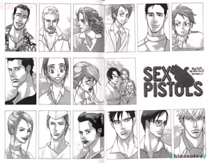 Page 4 of SEX PISTOLS 野性類戀人  Vol. 5 - preview thumbnail