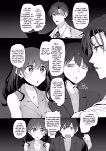 Page 4 of Netorase Clinic - preview thumbnail