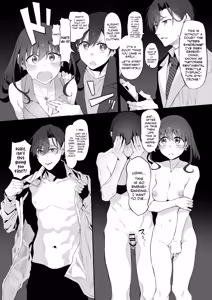 Page 5 of Netorase Clinic - preview thumbnail