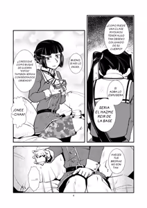 Page 5 of Myoukou-san chi no Akarui Kazoku Keikaku - preview thumbnail