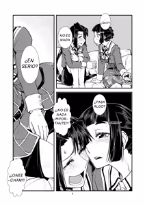 Page 6 of Myoukou-san chi no Akarui Kazoku Keikaku - preview thumbnail