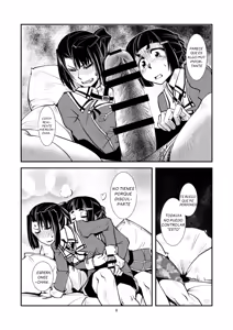 Page 7 of Myoukou-san chi no Akarui Kazoku Keikaku - preview thumbnail