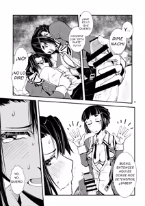 Page 10 of Myoukou-san chi no Akarui Kazoku Keikaku - preview thumbnail