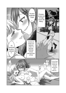 Page 14 of Running JD Possession - preview thumbnail