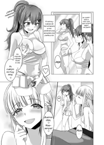 Page 15 of Running JD Possession - preview thumbnail