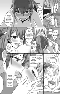 Page 16 of Running JD Possession - preview thumbnail