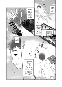Page 2 of Running JD Possession - preview thumbnail