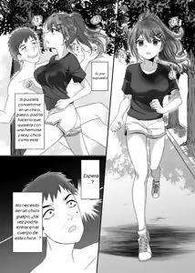 Page 3 of Running JD Possession - preview thumbnail