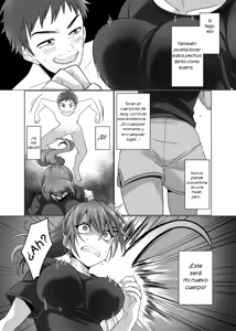 Page 4 of Running JD Possession - preview thumbnail