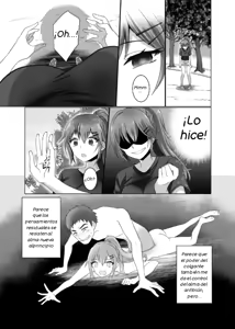 Page 5 of Running JD Possession - preview thumbnail