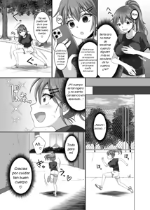 Page 6 of Running JD Possession - preview thumbnail