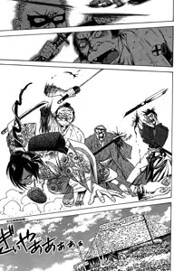 Page 176 of Kunoichi Mahouden 06 - preview thumbnail
