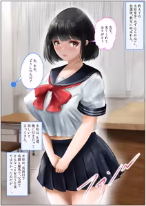 Page 3 of Kyoushitsu De Sensei To Hatsu Taiken! Sei Hame, Nakadashi De Shojosoushitsu! Joukan - preview thumbnail